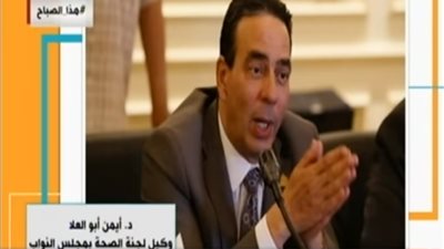 فيديو.. قانون جديد لمنع صرف الأدوية بدون روشتة 