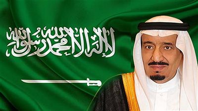 السعودية تستضيف حجاج مصر من أهالي شهداء الجيش والشرطة