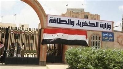 خلال 24 ساعة.. 1456 قضية سرقة التيار الكهربائي