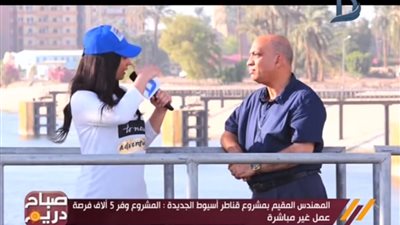 فيديو.. المهندس مجدي عباس: قناطر أسيوط الجديدة تحسن الزراعة بشكل كبير فى مصر