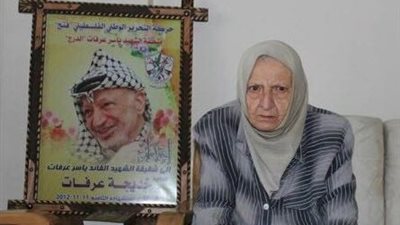 وفاة الشقيقة الوحيدة للرئيس الفلسطيني الراحل ياسر عرفات في القاهرة