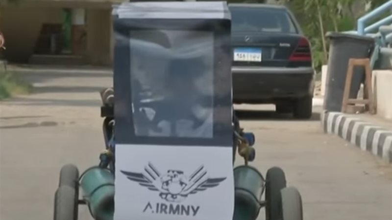 سيارة تعمل بالهواء