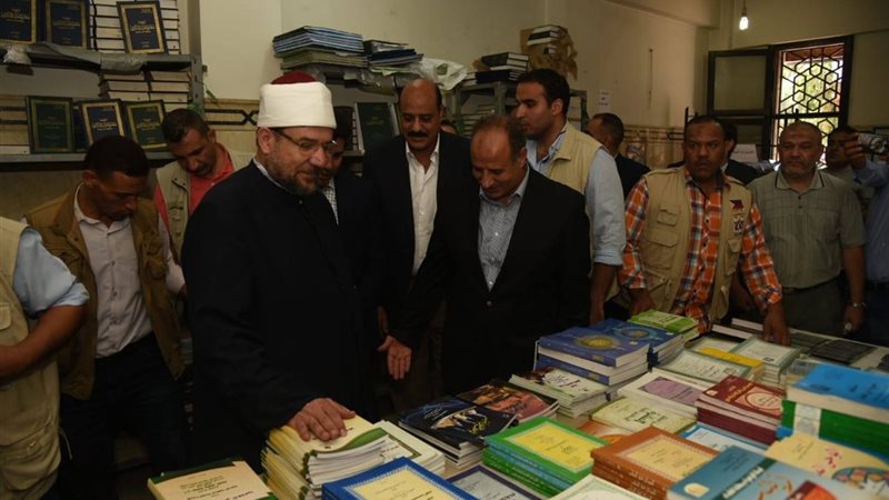 افتتاح معرض المجلس
