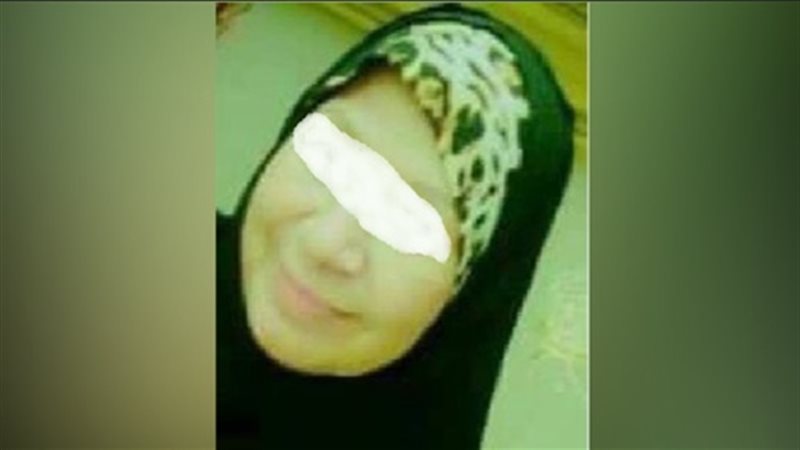 المتهمة 