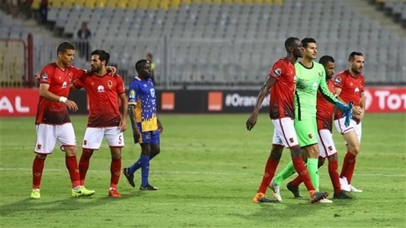 الاهلى