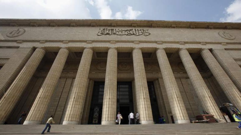 دار القضاء العالى