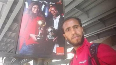 أبطال لا تنسي.. المصري 