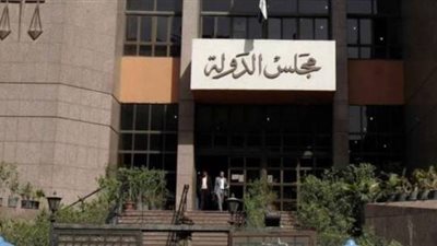 القضاء الإداري يرفض معادلة شهادة الثانوية السوادنية بالمصرية 