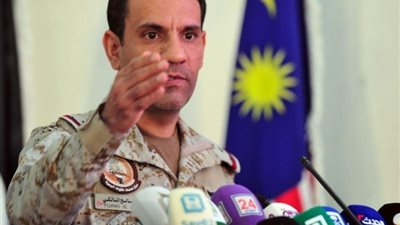 التحالف العربي: مليشيات الحوثي الإرهابية تستغل الأطفال أمواتًا وأحياء