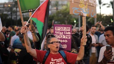 مسيرات عرب إسرائيل احتجاجا على قانون القومية.. بـ عيون تل أبيب