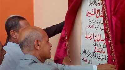 صور.. محافظ الوادي الجديد يفتتح مشروعات خدمية بـ 5 ملايين جنيه