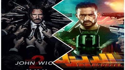 جدل حول فيلم 