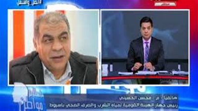 فيديو.. 