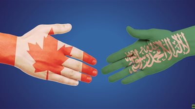 رابطة 