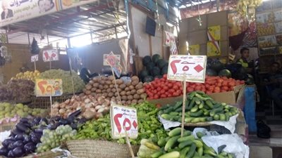 قبل عيد الاضحى 2018.. 