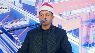 بدء فعاليات افتتاح قناطر أسيوط الجديدة بتلاوة القرآن الكريم 