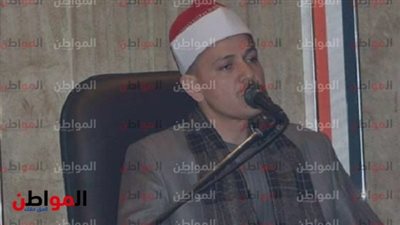 قارئ مشروعات الرئاسة القومية لـ 