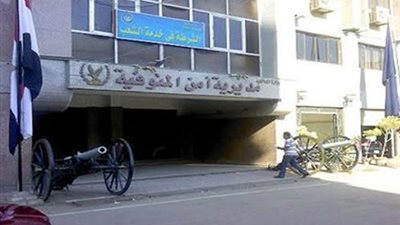 ضبط تشكيل عصابي  