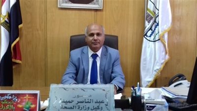 تعرف على استعدادات مديرية الصحة ببني سويف لـ عيد الأضحى المبارك 2018 