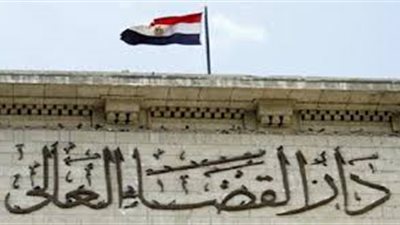 مسرحية الـ 35 مشهد..  أهم فصول محاكمة المتهمين في 
