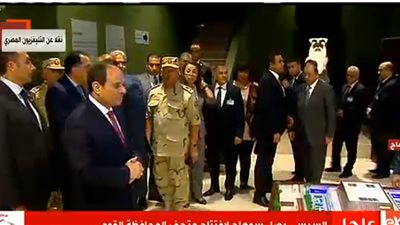 الرئيس السيسي يصل إلى متحف سوهاج القومي 