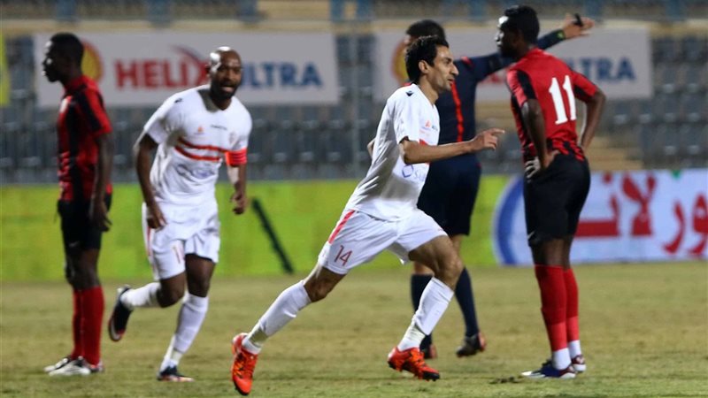 الزمالك