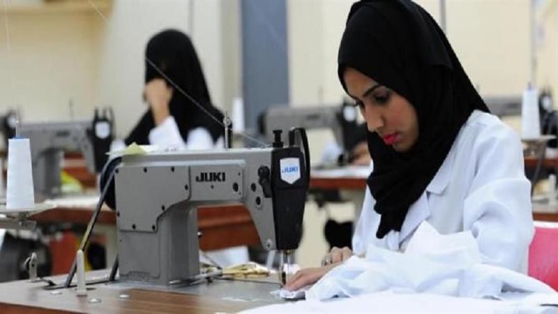 عمل المرأة