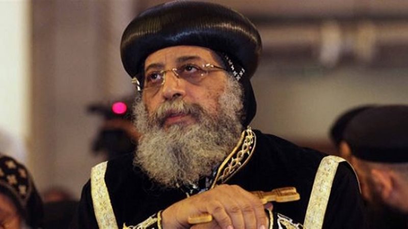 البابا تواضروس 