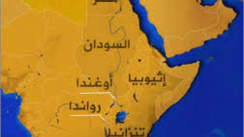دول حوض النيل 