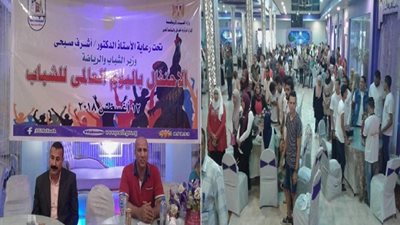 صور.. إنجازات الرئيس في اللقاء الحواري باحتفالات اليوم العالمي للشباب ببني سويف 