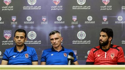كارتيرون: هدفنا الفوز بالبطولة العربية