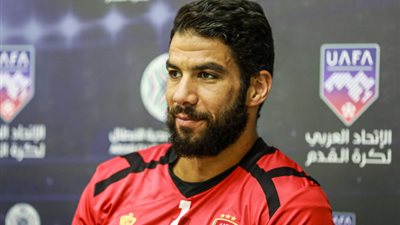 شريف إكرامي: البطولة العربية تحدي جديد للأهلي