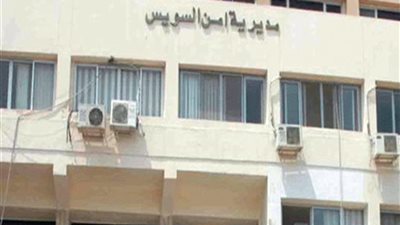 مشاجرة في السويس تسفر عن مقتل شخص وإصابة اثنين آخرين