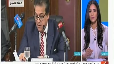 وزير التعليم العالي : شائعة فصل الجنسين بالجامعة 