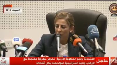 بث مباشر .. مؤتمر صحفي للحديث عن العملية الأمنية في السلط