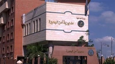 ضبط 1780 قرص مبيد حشري سام في البحيرة
