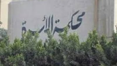 زوج يروي مأساته مع زوجته: دى طماعة 