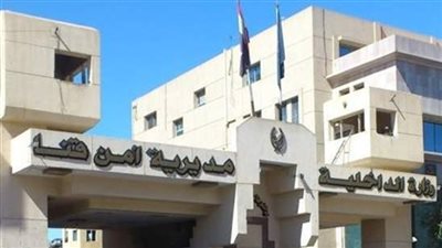ضبط سائق بحوزته 4 بنادق آلية بقصد الاتجار في قنا