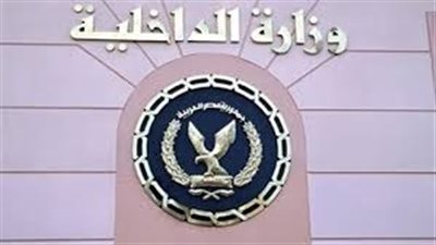 ننشر حصيلة الأسبوع الماضي لقطاعي الأمن العام و مكافحة المخدرات