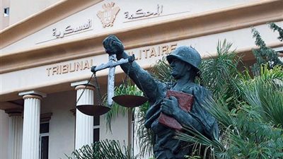 بعد قليل .. بدء محاكمة 4 متهمين في قضية 