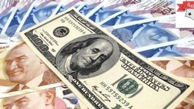 انهيار الليرة التركية.. مستوى انخفاض قياسي جديد