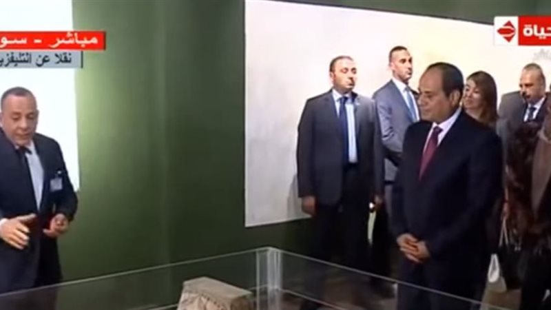 أمين عام المجلس الأعلى