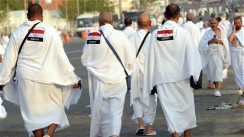 حجاج مصريين 