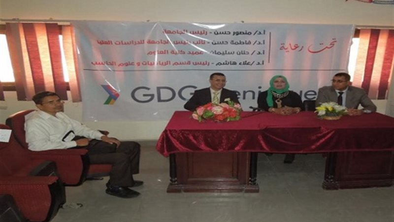 ملتقى الابتكار