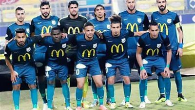 إنبي يختتم تدريباته استعدادا لسموحة