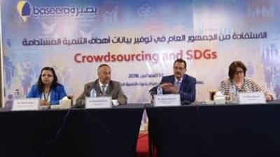 المرأة في عيون المصريين.. القومي للمرأة ومركز بصيرة يطرحان أسئلة حول القضايا النسائية