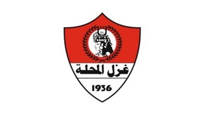 حقيقة بيع غزل المحلة لمستثمر خليجي