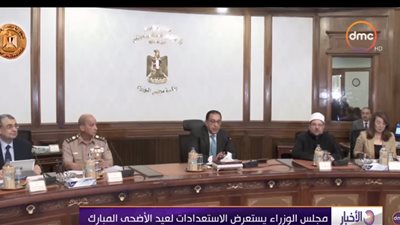 فيديو.. مجلس الوزراء يوافق على إنشاء 27  مركزا لوجيستيا على مستوى الجمهورية   