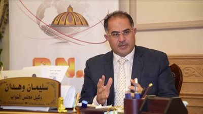 وكيل مجلس النواب يعرب عن فخره بزيارة الرئيس اليمني للبرلمان