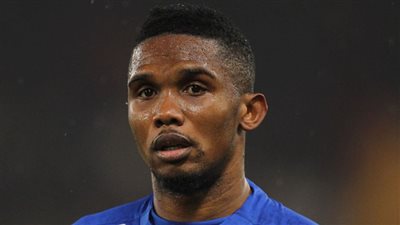 صامويل إيتو يصل إلي قطر